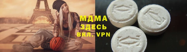 mdpv Белоозёрский